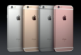 /album/apple-%e5%95%86%e5%93%81/iphone-6s-plus-rosa-png1/