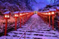 /album/%e5%a4%a7%e5%9d%82%e4%ba%ac%e9%83%bd%e4%ba%94%e6%97%a5%e9%81%8a1/iwssxed-jpg1/